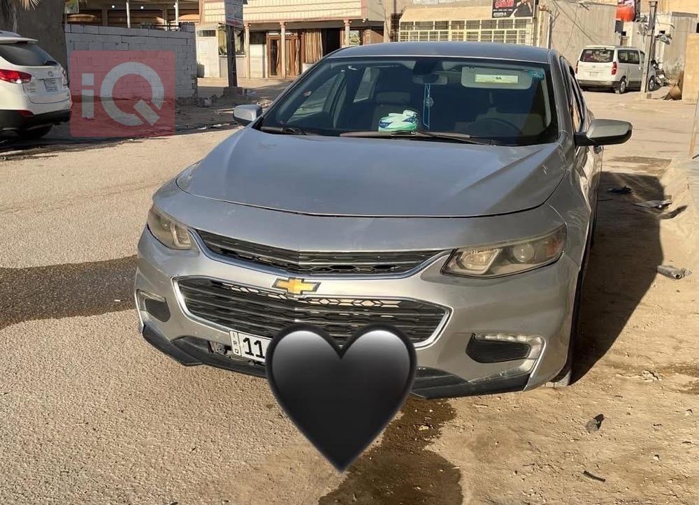 Chevrolet Malibu